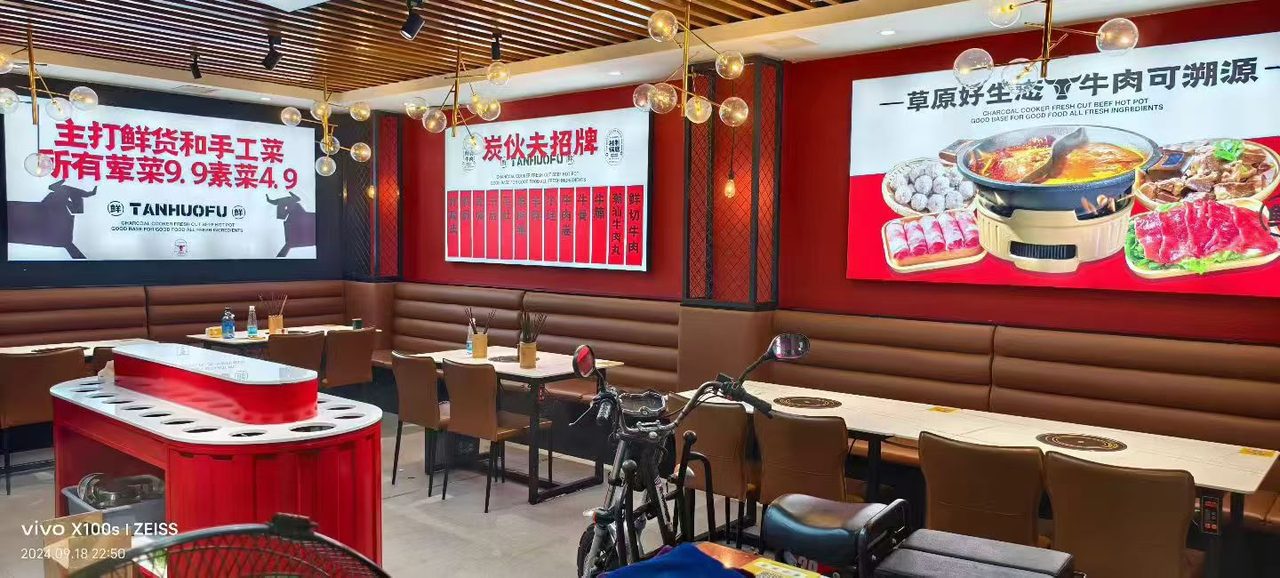 步行街后门门店转让 人流量大