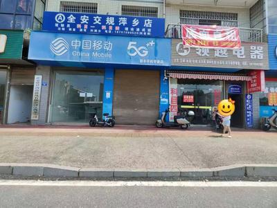 十字路口临街门面 宝鼎路与洪山路交汇处