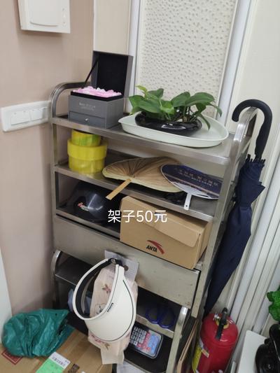 九成新智能开水器 开店用