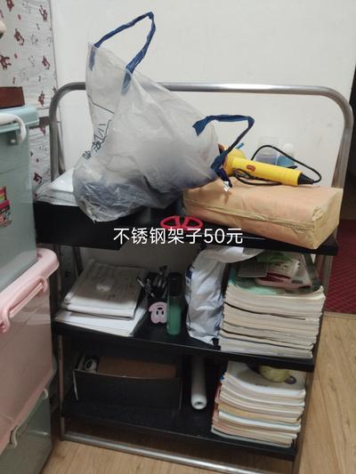 九成新智能开水器 开店用