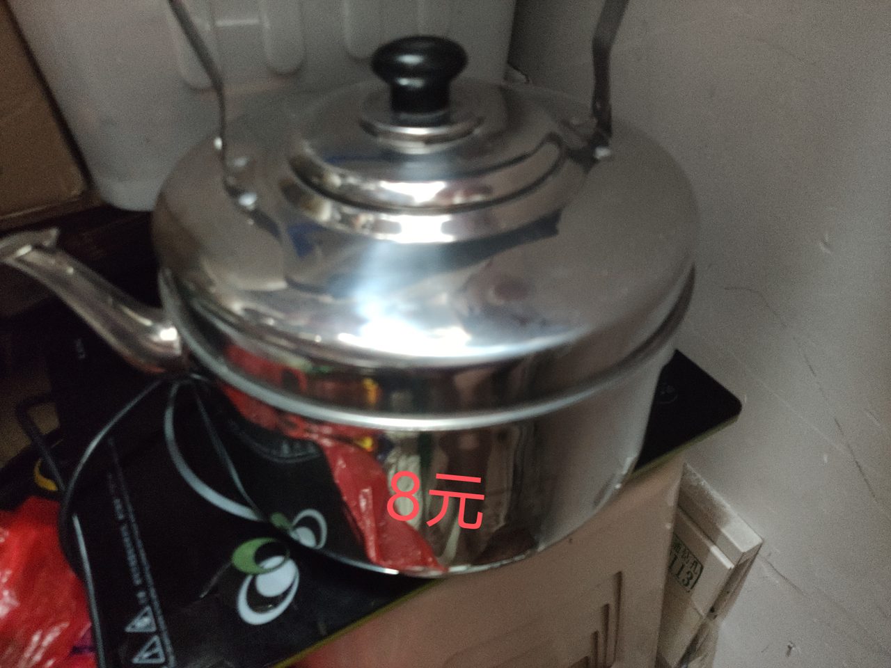 九成新智能开水器 开店用