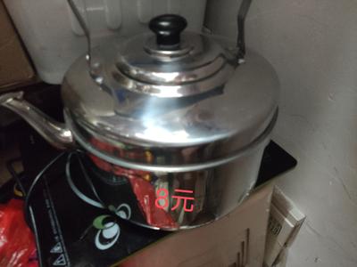 九成新智能开水器 开店用