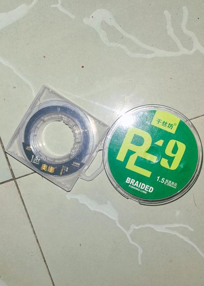 低价出售1.5号全新鱼线