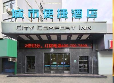 夜班酒店前台月薪3-4千