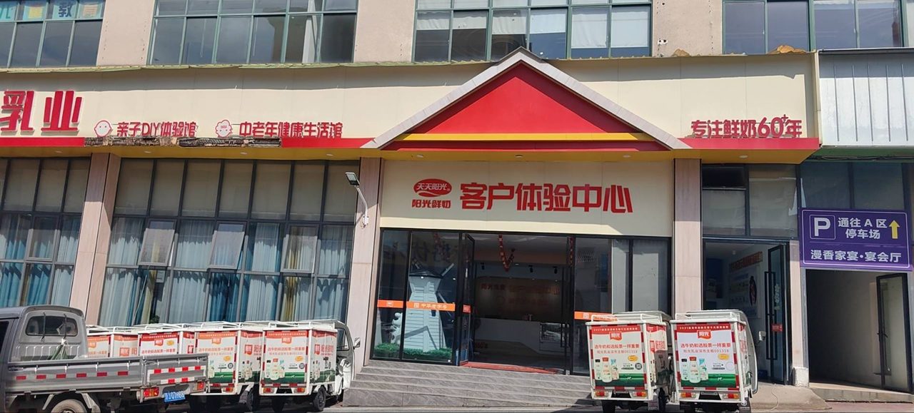 鲜奶配送员吃苦耐劳