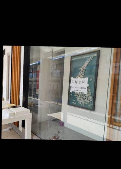 佳禾广场二楼商铺出租
