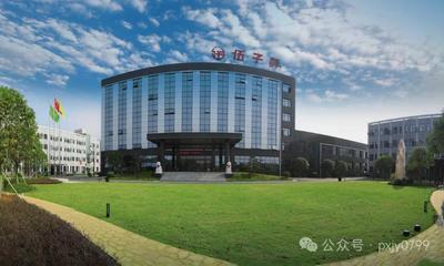 急招普工100名 保底