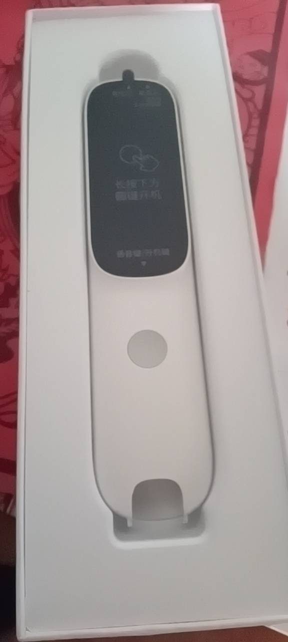 阿尔法蛋词典笔D1九成新