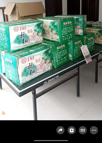 400斤纸皮核桃半价处理