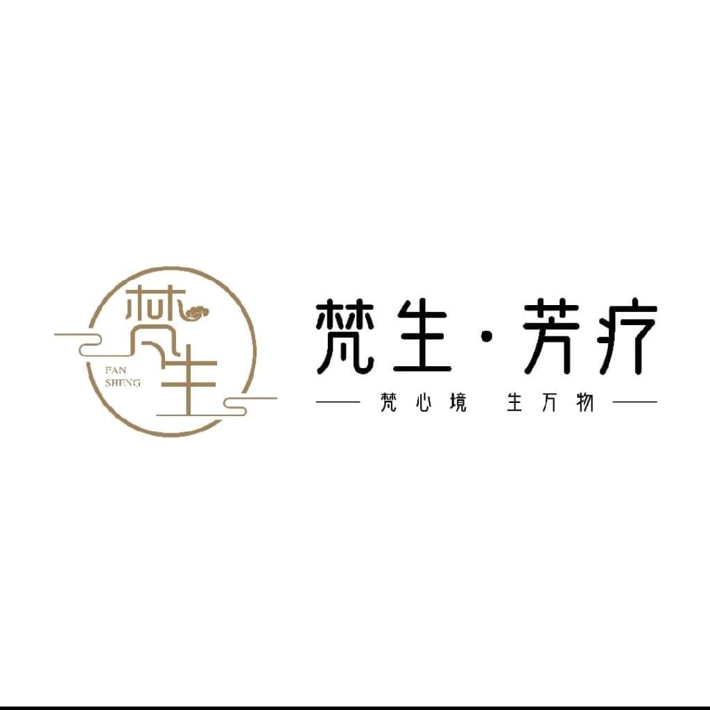 芳疗师/学徒无推销保底