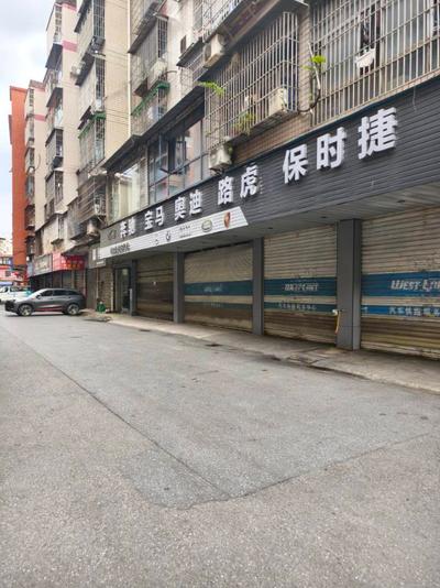 急招汽车维修工 薪资面议