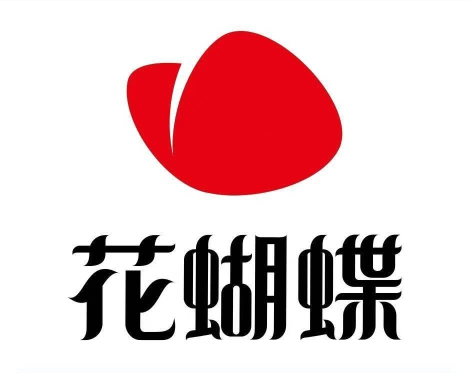 急聘税务会计 五险包食宿