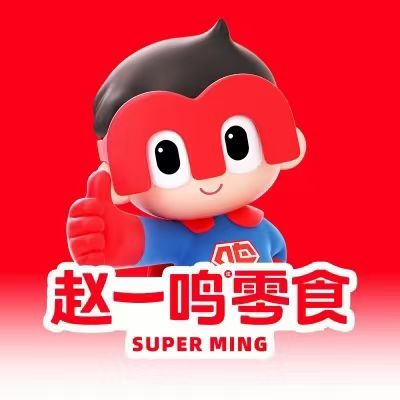 赵一鸣招女店员理货收银