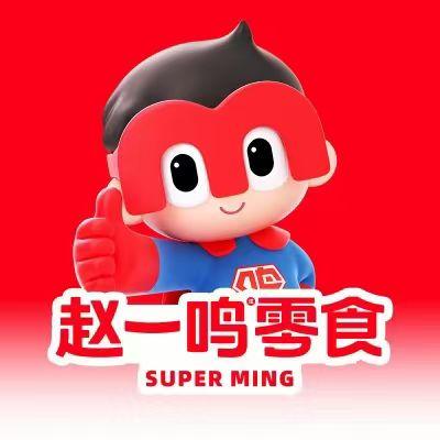 赵一鸣招女店员 理货收银