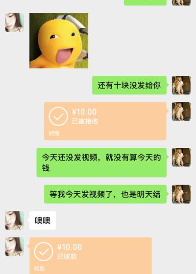 居家抖音代发兼职 零费用