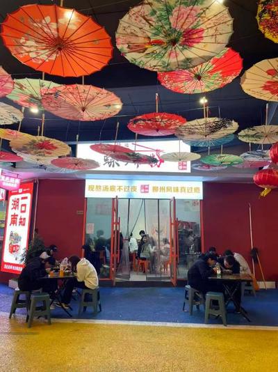 玉湖美食街招洗碗阿姨