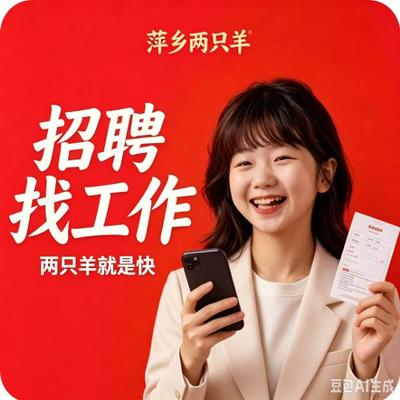 出租西门金祥公寓一房一厅 拎包入住