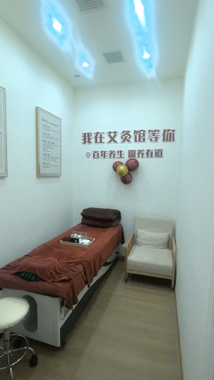 国医仲景艾灸馆招调理师 可培养