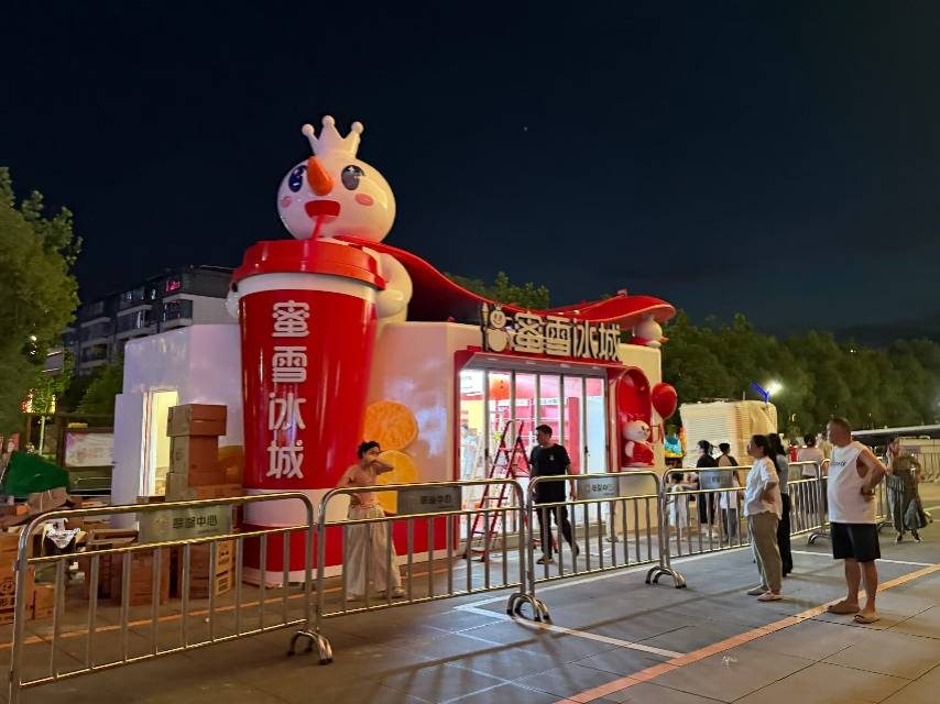蜜雪冰城招聘：玉湖美食街，翠湖中心招聘茶饮师