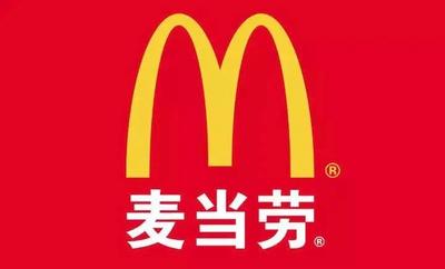天虹麦当劳招人，全职兼职实习任选