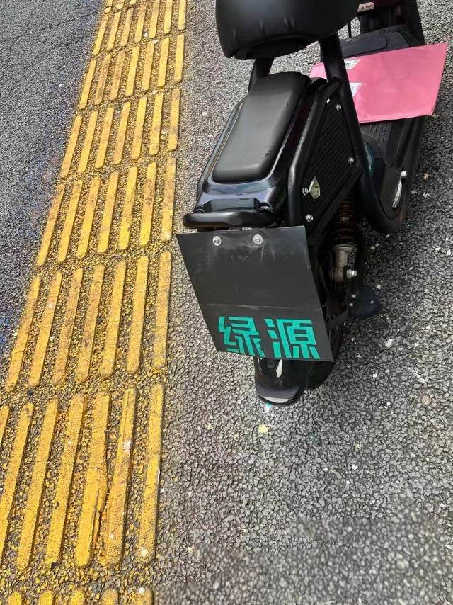 出电动自行车
