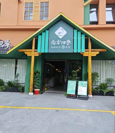招聘洗碗工，负责餐饮具清洗消毒