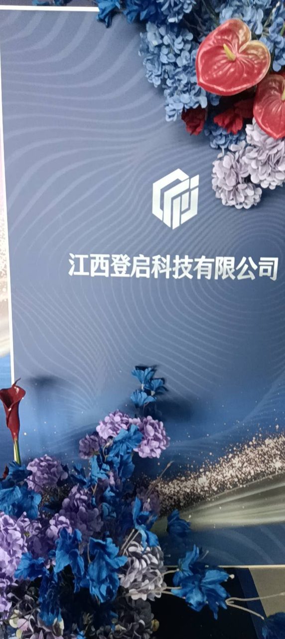 招聘电话销售