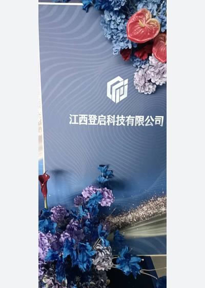 招聘电话销售