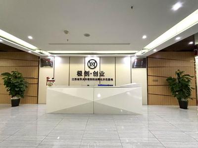 翡翠城办公写字楼出租 提供注册地址可拎包入驻