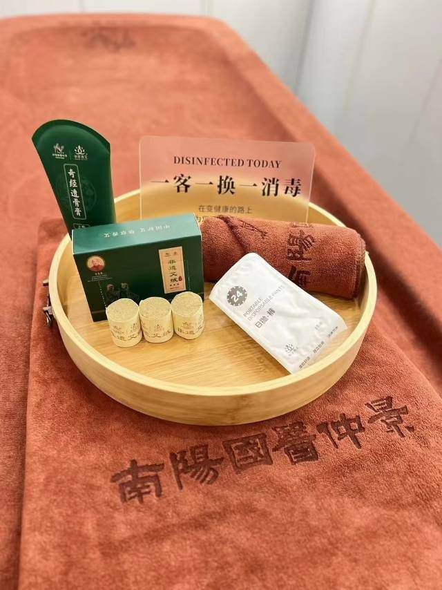 玉湖新城艾灸养生馆招聘调理师