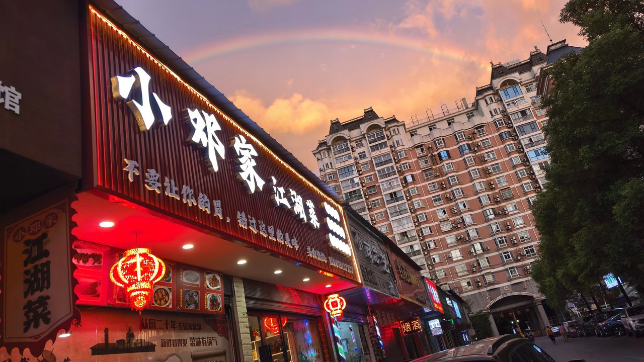 小餐饮店招切菜阿姨