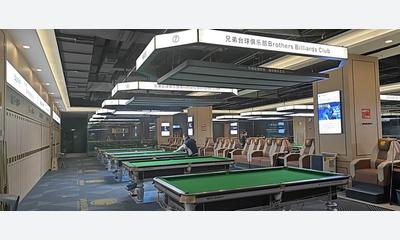 天空里三楼兄弟台球招服务员 男女不限