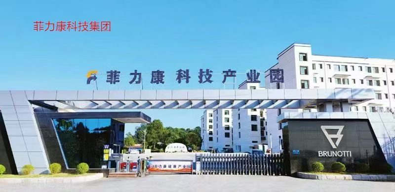 菲力康招聘女工10人 手工活