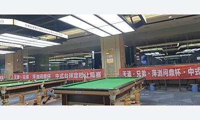 天空里三楼兄弟台球俱乐部招聘服务员 男女不限