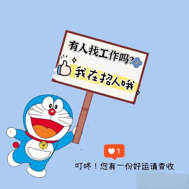 萍乡市润达财税服务有限公司