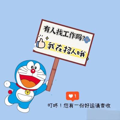 萍乡市润达财税服务有限公司