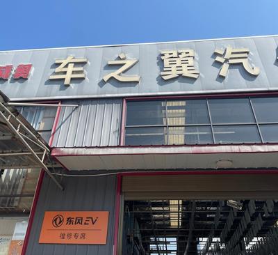 诚聘办公室文员助理 包吃缴社保