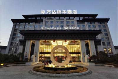 总出纳兼应收 1名，芦溪万达酒店