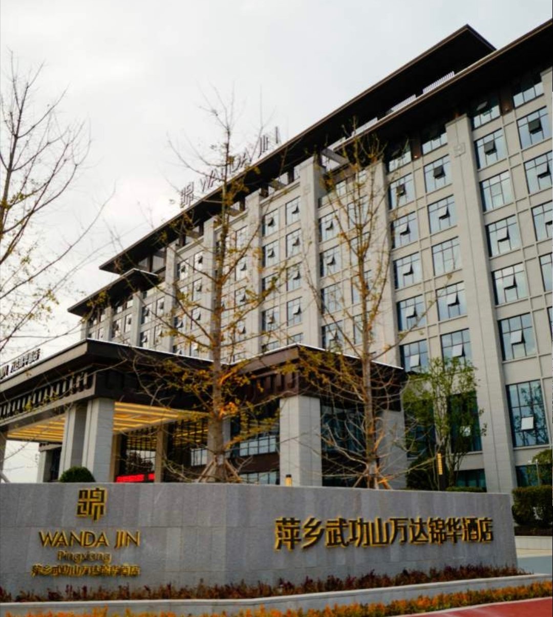总出纳兼应收 1名，芦溪万达酒店